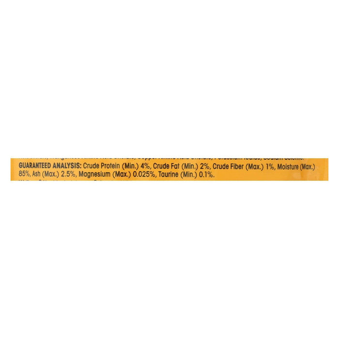 Wellness Pet Products Cat Food - Gravies with Bits of Chicken and Turkey Smothered In Gravy - Case of 24 - 3 oz.