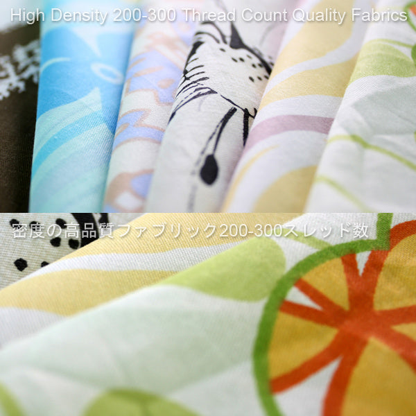 Blancho Bedding - [Apple Letter] 100% Cotton 4PC Duvet Cover Set (Full Size)(Comforter not included)